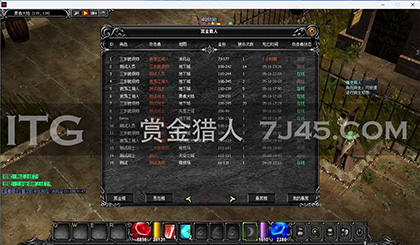 点击图片可以查看大图 点击图片可以查看大图